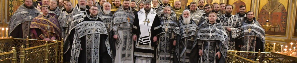 Духовенство 1 и 2 Кемеровских благочиний приняли участие в храмовом богослужении