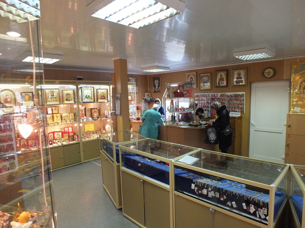 Православный магазин на пятницкой интернет магазин