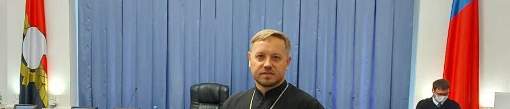 Участие протоиерея Александра Гусакова в выборах главы города Кемерово