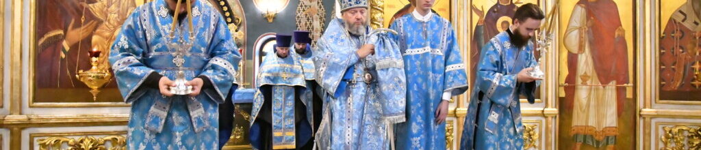 Всенощное бдение накануне Недели 11-й по Пятидесятнице