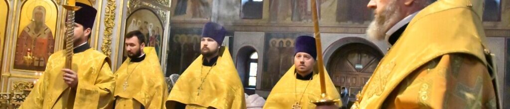 Всенощное бдение накануне Недели 12-й по Пятидесятнице