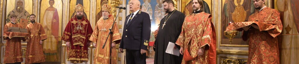 Молебен в памяти великомученицы Варвары. Церемония посвящения в горняки студентов КузГТУ