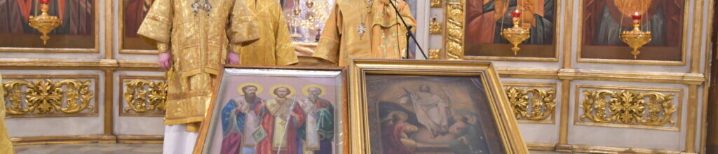 Божественная литургия в Неделю о блудном сыне