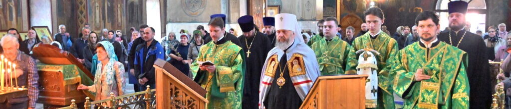 БОЖЕСТВЕННАЯ ЛИТУРГИЯ В ВЕРБНОЕ ВОСКРЕСЕНЬЕ