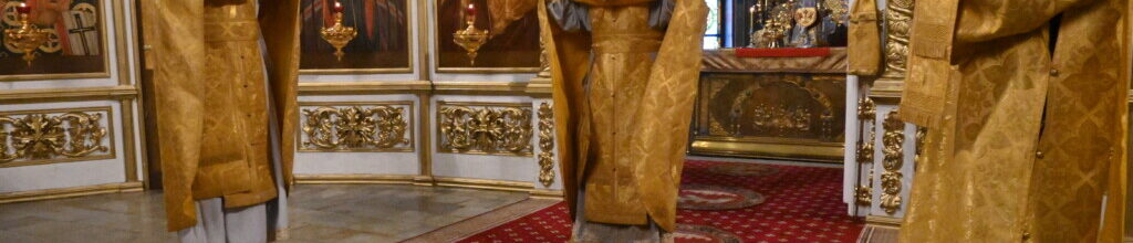 БОЖЕСТВЕННАЯ ЛИТУРГИЯ В НЕДЕЛЮ 25-Ю ПО ПЯТИДЕСЯТНИЦЕ