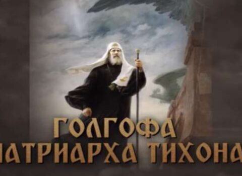 ПРИГЛАШАЕМ НА КИНОПРОСМОТР!