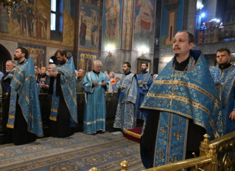 ВЕЧЕРНЕЕ БОГОСЛУЖЕНИЕ В КАНУН ПРАЗДНИКА РОЖДЕСТВА ПРЕСВЯТОЙ БОГОРОДИЦЫ